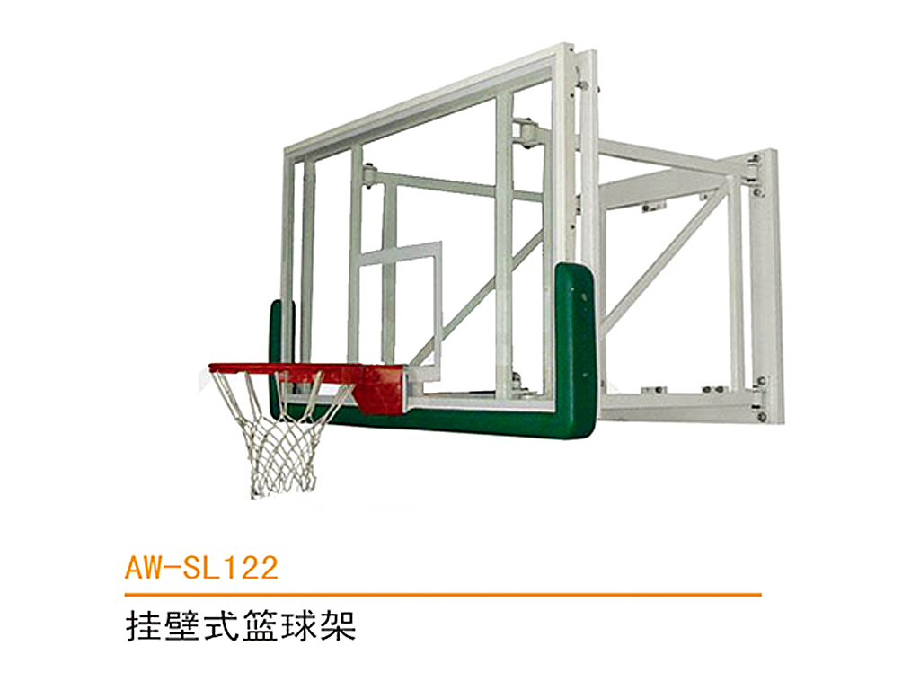 挂壁式篮球架122